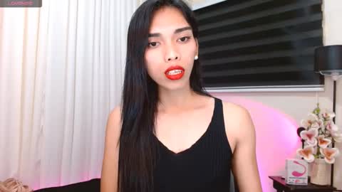 SENORITA online show from November 2025 03:34:01 PM