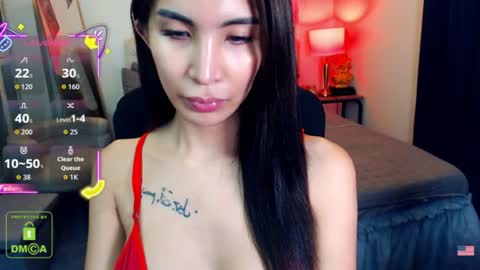 Snapshot of angelicface143 chatting on July 2026 02:25:01 AM Angel Shigeto online show from July 2026 02:25:01 AM