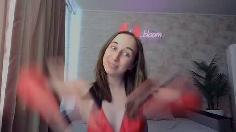 Snapshot of anikabloom chatting on January 2025 09:56:02 AM anikabloom online show from January 2025 09:56:02 AM