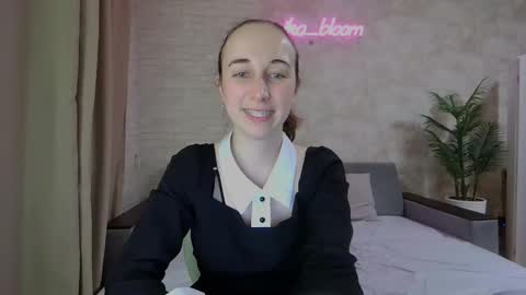 Snapshot of anikabloom chatting on January 2025 03:32:02 AM anikabloom online show from January 2025 03:32:02 AM