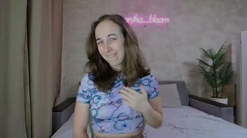 Snapshot of anikabloom chatting on January 2025 11:12:02 PM anikabloom online show from January 2025 11:12:02 PM