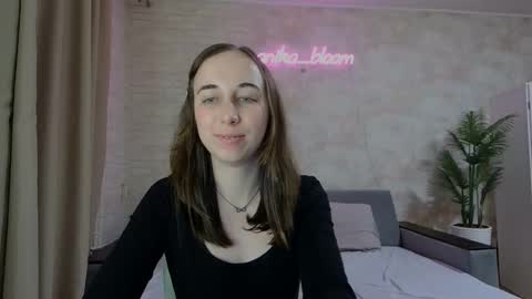 Snapshot of anikabloom chatting on February 2025 05:35:02 AM anikabloom online show from February 2025 05:35:02 AM