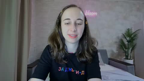 Snapshot of anikabloom chatting on February 2025 08:31:01 PM anikabloom online show from February 2025 08:31:01 PM