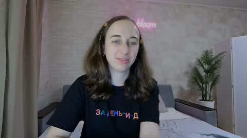 Snapshot of anikabloom chatting on February 2025 11:34:02 PM anikabloom online show from February 2025 11:34:02 PM