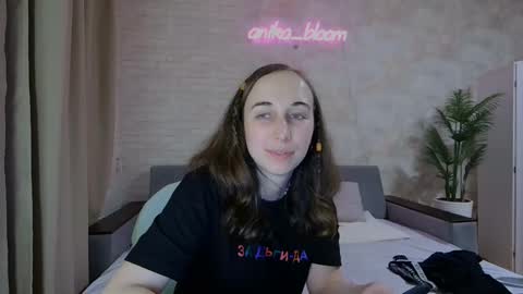 Snapshot of anikabloom chatting on February 2025 05:40:02 AM anikabloom online show from February 2025 05:40:02 AM