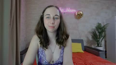 Snapshot of anikabloom chatting on February 2025 12:38:02 AM anikabloom online show from February 2025 12:38:02 AM