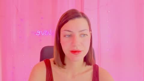 Snapshot of aniskyy chatting on February 2026 11:14:01 AM Anni online show from February 2026 11:14:01 AM