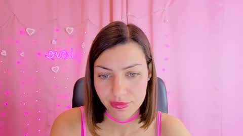 Snapshot of aniskyy chatting on February 2026 04:03:02 PM Anni online show from February 2026 04:03:02 PM