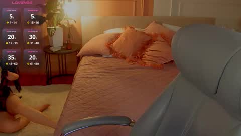 Anita online show from November 2025 01:00:02 AM