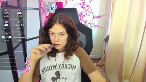 Snapshot of anora_millerr chatting on November 2025 08:19:01 AM Anora online show from November 2025 08:19:01 AM