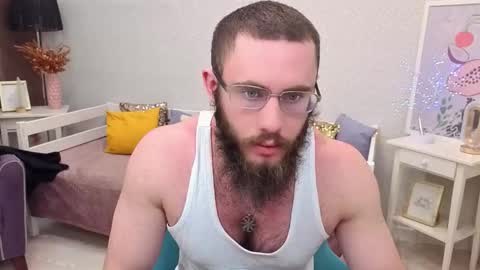 Snapshot of ant_power chatting on December 2025 05:24:01 AM Ant online show from December 2025 05:24:01 AM