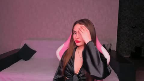 Snapshot of antheaprime chatting on February 2026 04:10:02 PM Anthea online show from February 2026 04:10:02 PM