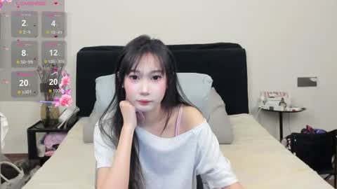 Aina online show from June 2026 04:01:01 AM