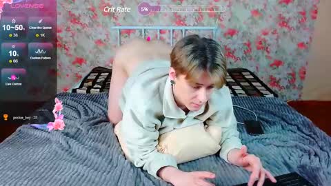 YummyTony online show from March 2025 01:14:02 PM