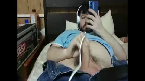 Snapshot of anythingbutordinary chatting on February 2026 05:58:01 AM anythingbutordinary online show from February 2026 05:58:01 AM