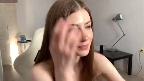 AlexBella online show from July 2026 05:12:02 PM