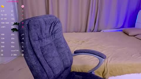 ApheliaStar online show from January 2026 08:56:01 PM