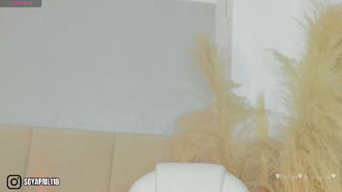 Snapshot of april_ebony18_ chatting on July 2026 11:14:01 AM April online show from July 2026 11:14:01 AM