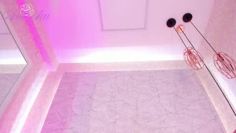 Snapshot of aprilalen chatting on October 2025 06:38:01 AM April online show from October 2025 06:38:01 AM