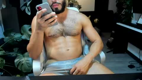 T. online show from July 2026 01:20:02 AM