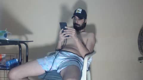 ARABE  online show from December 2025 07:17:01 AM