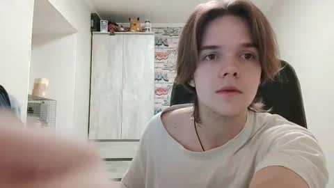 Snapshot of arcanetracer chatting on December 2025 08:27:01 PM Daniel online show from December 2025 08:27:01 PM