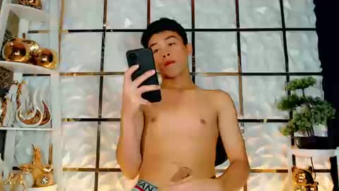 ARCHIE online show from December 2025 10:21:02 AM