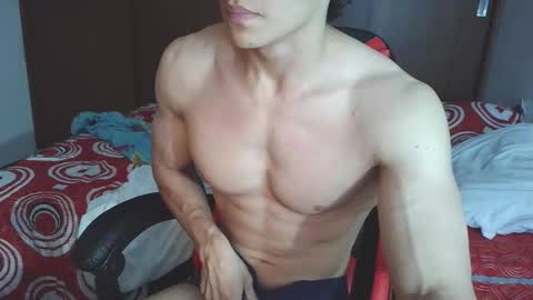 Ares D online show from October 2025 08:31:02 PM
