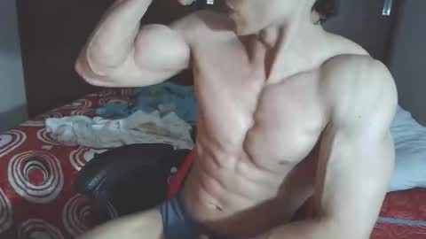 Ares D online show from October 2025 03:42:01 AM