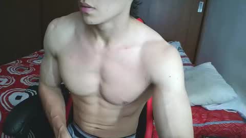 Ares D online show from November 2025 06:41:04 PM