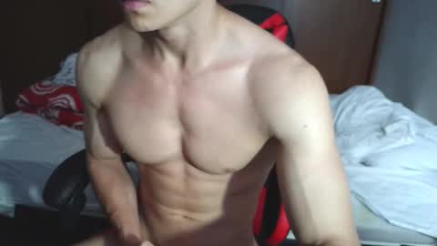 Ares D online show from November 2025 08:02:02 PM