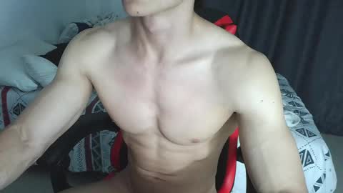 Ares D online show from March 2026 02:00:01 AM