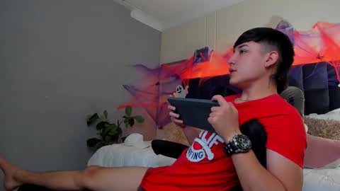 Ares online show from October 2025 02:27:01 PM