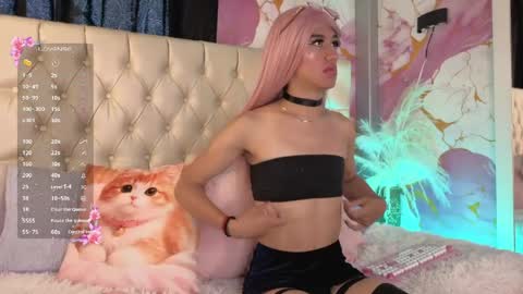 ares_twins online show from May 2026 09:12:02 PM