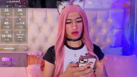 ares_twins online show from July 2026 03:45:01 AM