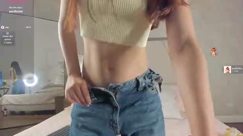 Ari Wilde online show from July 2026 12:40:02 PM