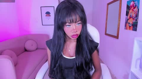    ARIA    online show from January 2025 04:57:01 PM