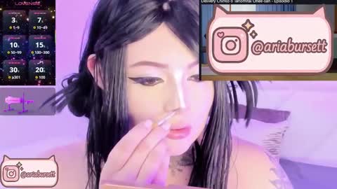 Snapshot of aria_bursett chatting on October 2025 07:23:01 PM Aria online show from October 2025 07:23:01 PM