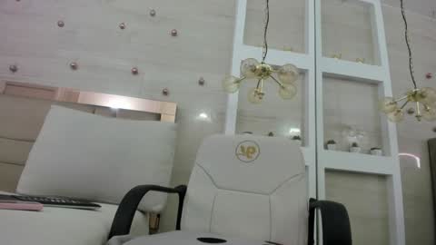 Snapshot of aria_paul chatting on December 2024 10:44:02 AM aria online show from December 2024 10:44:02 AM