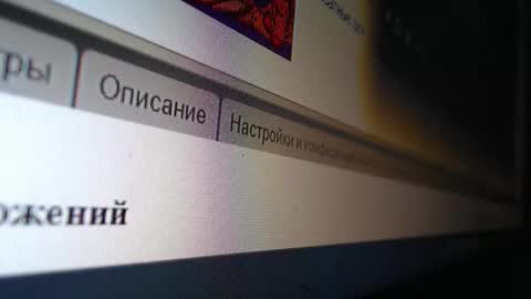 Snapshot of ariaeverly chatting on February 2026 05:22:02 PM ariaeverly online show from February 2026 05:22:02 PM