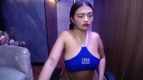 ariel_1_ online show from July 2026 02:52:01 PM