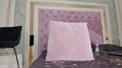 ARIEL online show from December 2025 02:12:02 PM