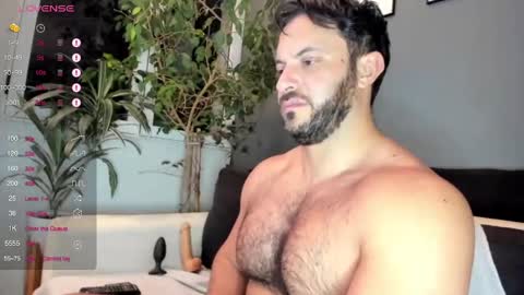 Snapshot of arielenbsas chatting on December 2024 04:12:01 AM Ariel online show from December 2024 04:12:01 AM