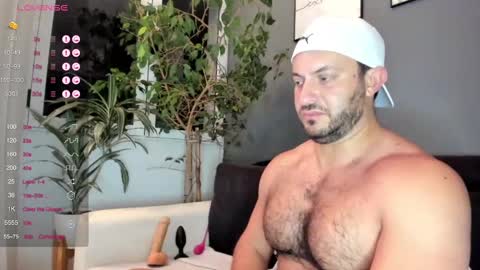 Snapshot of arielenbsas chatting on December 2024 03:54:01 AM Ariel online show from December 2024 03:54:01 AM