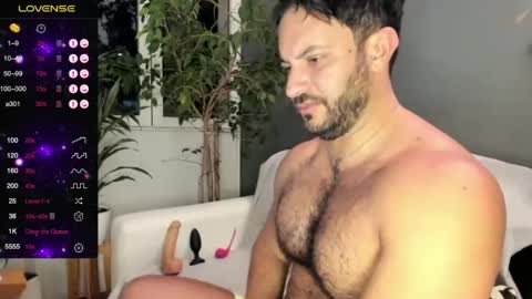 Snapshot of arielenbsas chatting on January 2025 04:37:02 AM Ariel online show from January 2025 04:37:02 AM