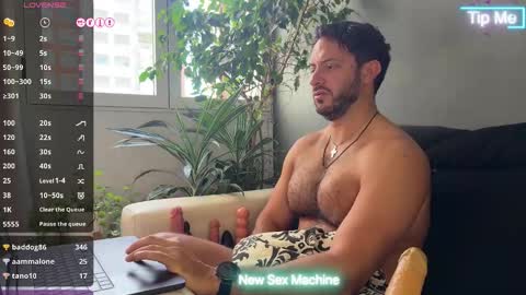 Snapshot of arielenbsas chatting on March 2026 02:08:01 PM Ariel online show from March 2026 02:08:01 PM