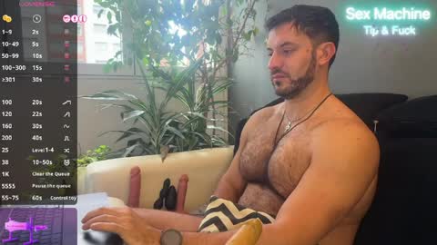 Snapshot of arielenbsas chatting on March 2026 12:27:02 PM Ariel online show from March 2026 12:27:02 PM