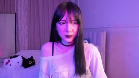 Ariya online show from April 2026 06:05:02 PM