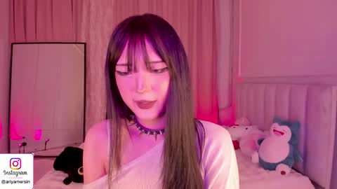 Ariya online show from May 2026 06:05:02 PM