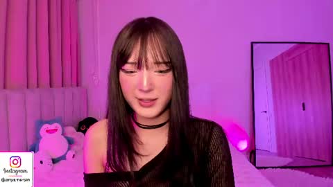 Ariya online show from June 2026 03:14:01 PM